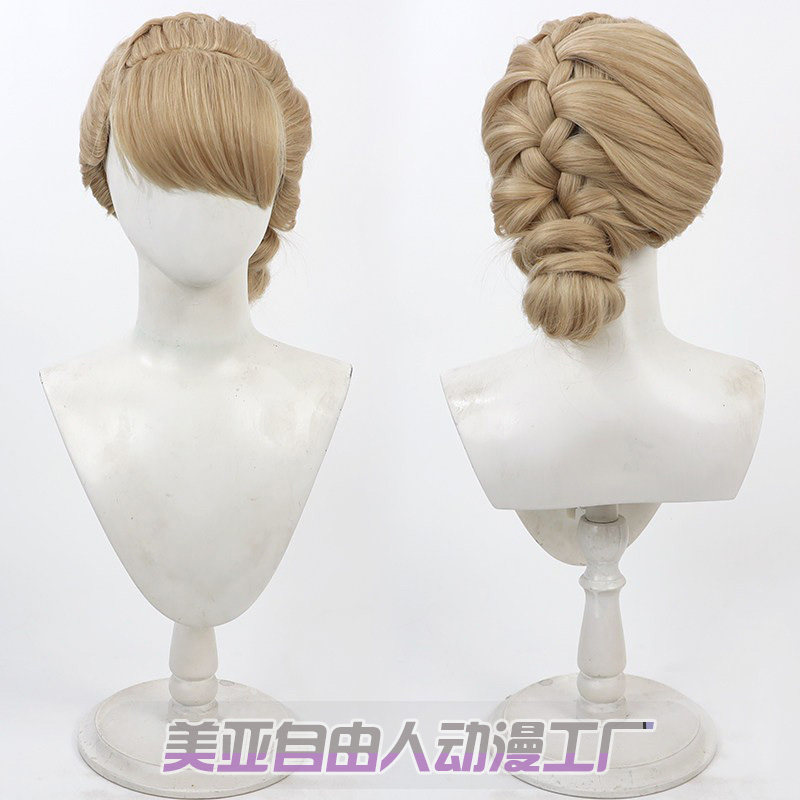 自由人冰雪奇缘艾莎cos假发
