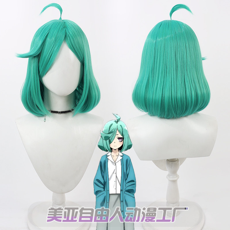 【自由人】憧憬成为魔法少女 姊母nei摩cos假发绿色Anemo Nemo