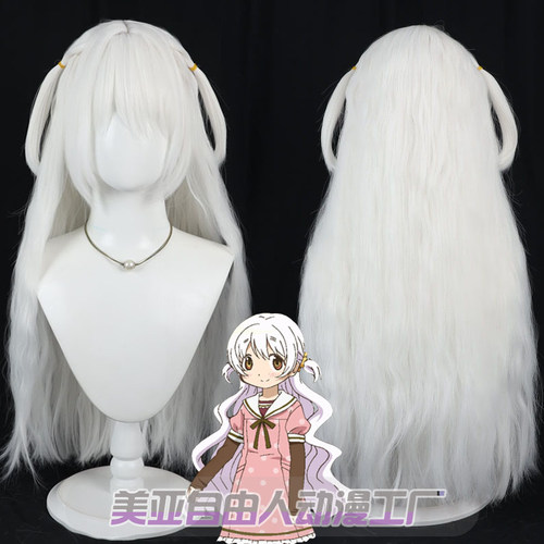 自由人魔法少女小圆百江渚假发