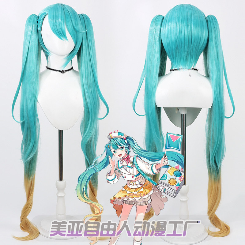 自由人2024魔法未来cos初音