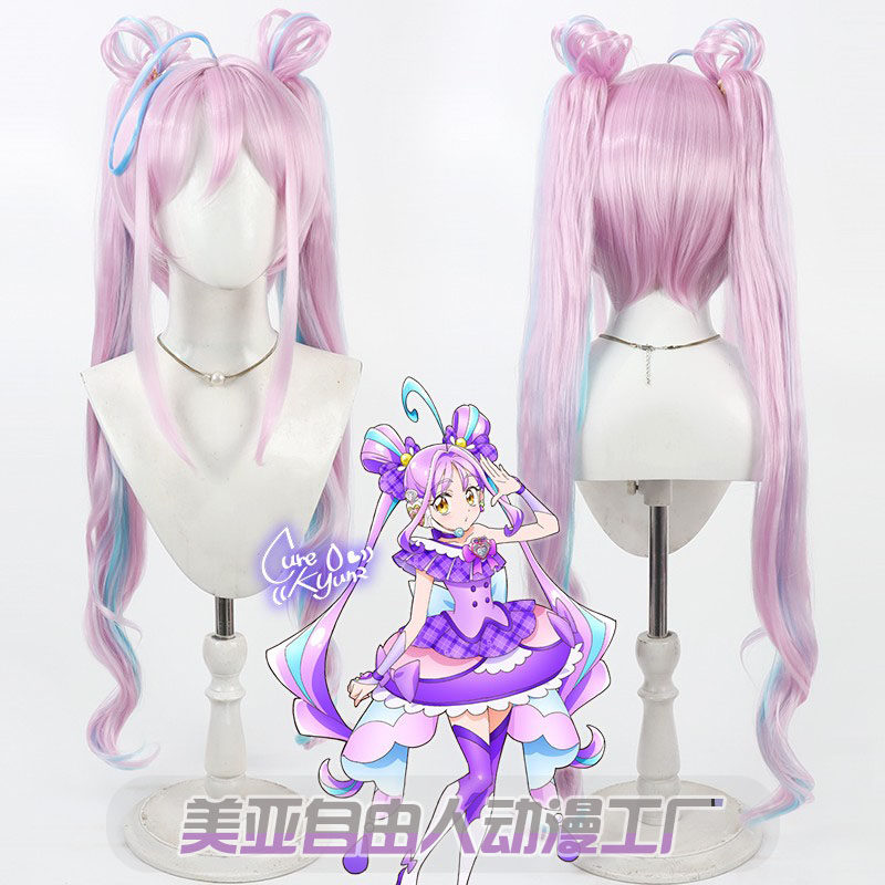自由人光之美少女紫雨心cos假发
