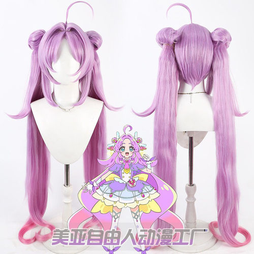 自由人光之美少女明智安娜假发
