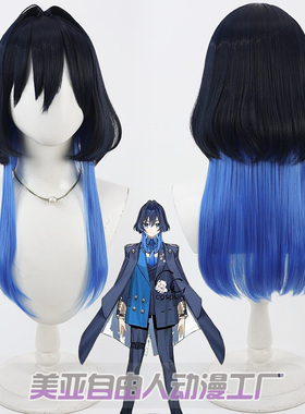 自由人 虚拟主播 奥罗 克洛尼cos假发Ouro Kronii新衣装军装