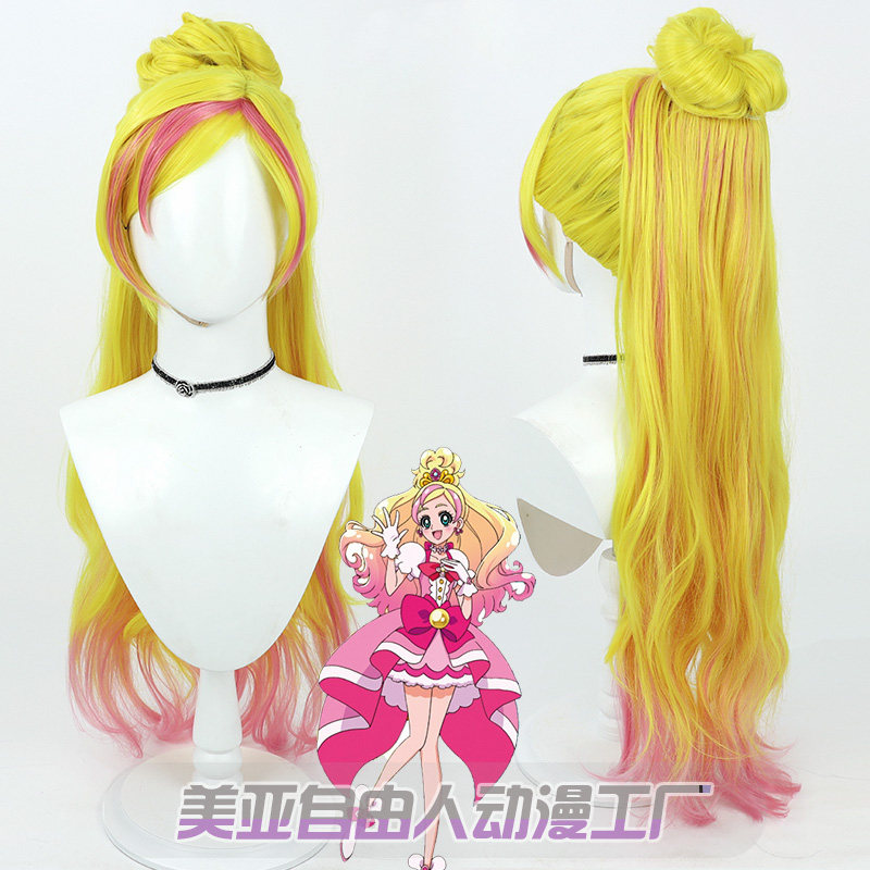 自由人光之美少女春野遥cos假发
