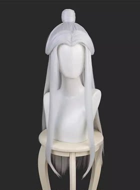 【自由人】天官赐福cosplay白衣祸世白无相cos假发美人尖古装古风