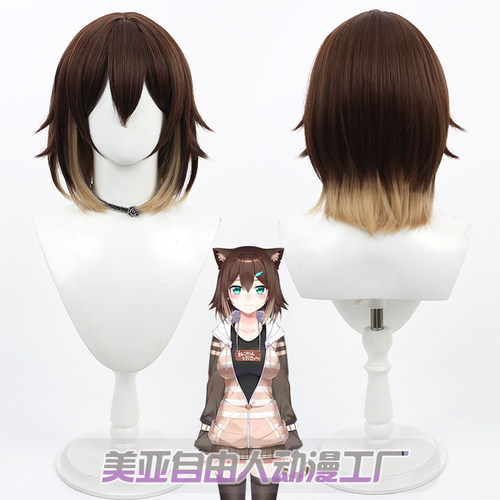 自由人VTuber彩虹社-文野环