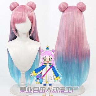 自由人 噗妮露是可爱史莱姆 噗尼露cos假发渐变分体双发包头皮