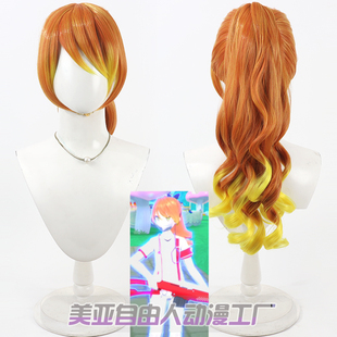 自由人 compass 战斗天赋解析系统 AI情劣等生cos假发头皮款渐变