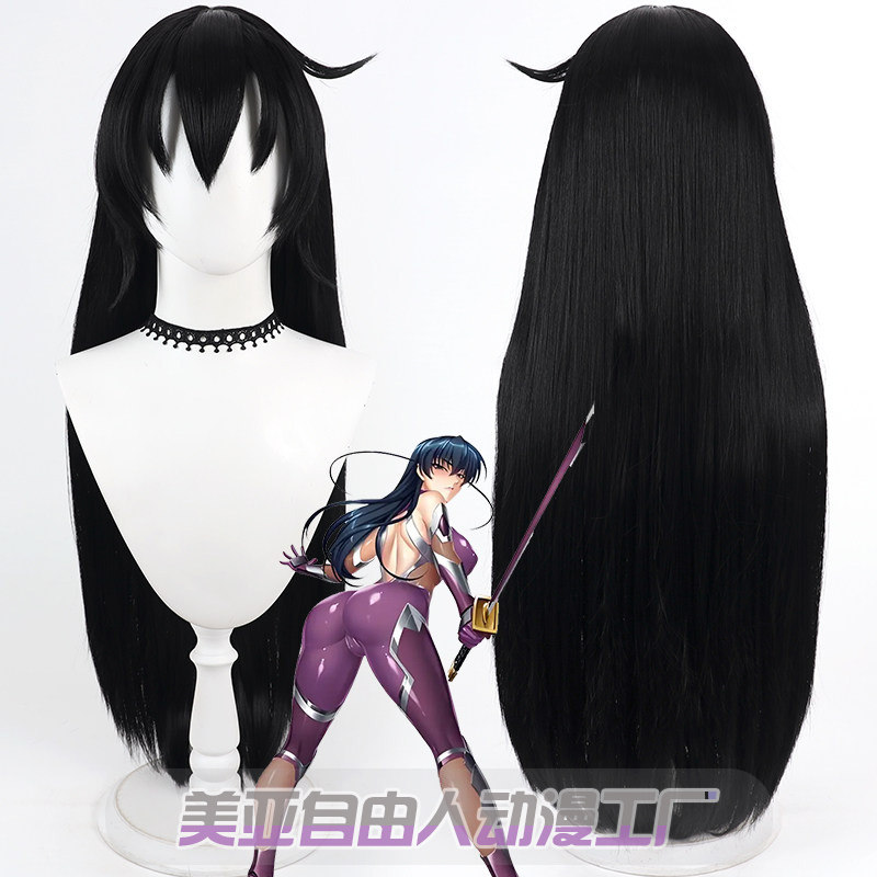 自由人对魔井河阿莎姬cos假发