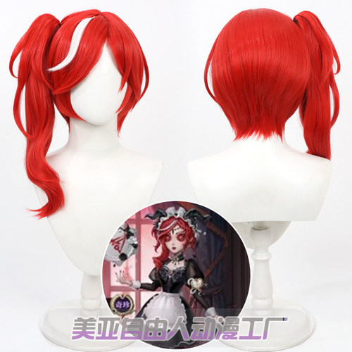 第五人格红发的魔女祭祀绯