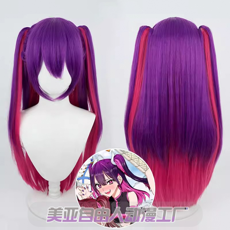 2.5次元の誘惑橘美花莉