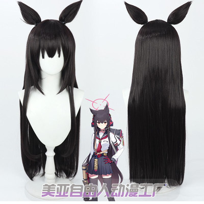 自由人蔚蓝档案七度雪乃cos假发