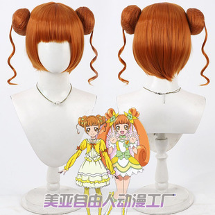 美亚自由人 心跳 光之美少女 四叶爱丽丝cos假发分体双发包