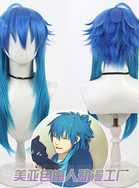 【自由人】戏剧性谋杀 濑良垣苍叶cos假发DRAMAtical Murder层次