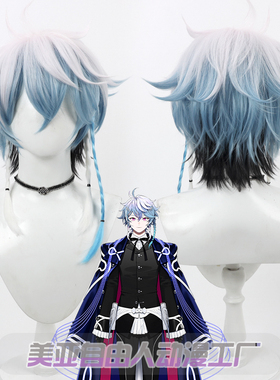 【自由人】虚拟主播彩虹社 奥克塔维奥cos假发Octavio打毛头顶