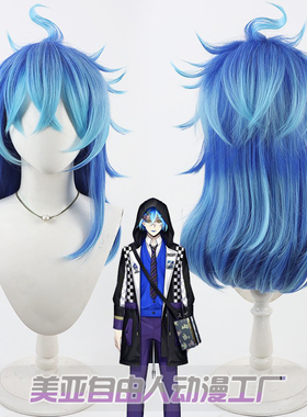 美亚自由人  迪士扭曲仙境 桌游部Idia小美人鱼cos假发尼Shroud