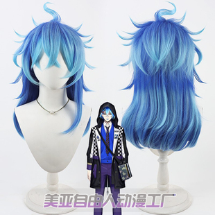 美亚自由人 桌游部Idia小美人鱼cos假发尼Shroud 迪士扭曲仙境