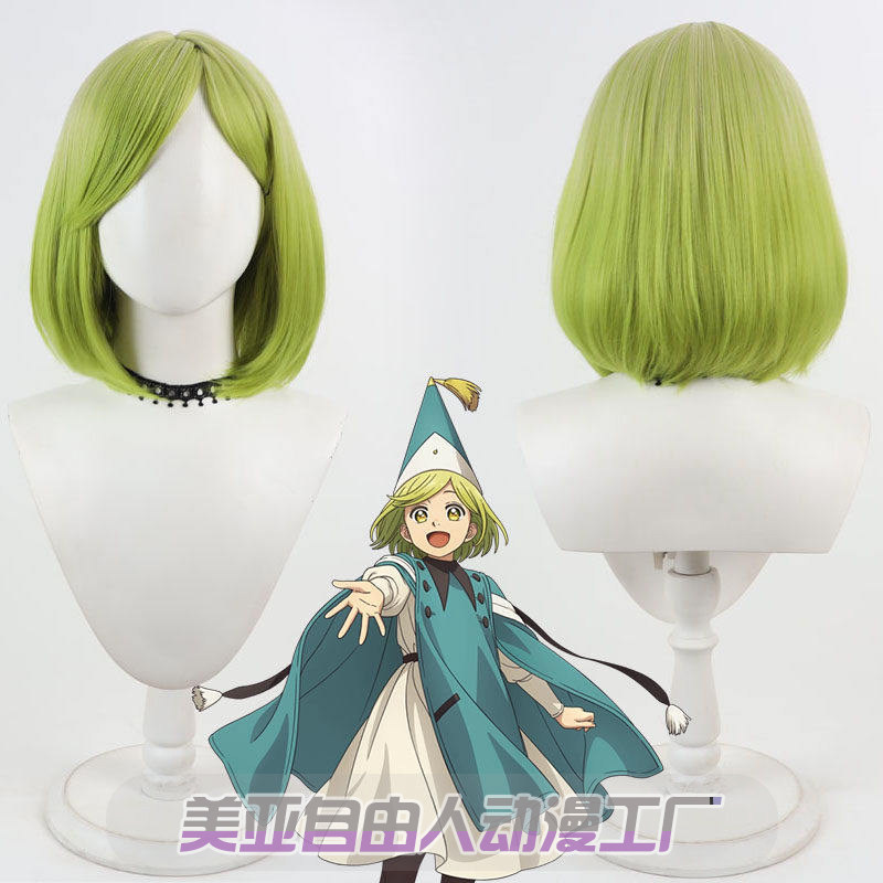自由人尖帽子的魔法工坊可可