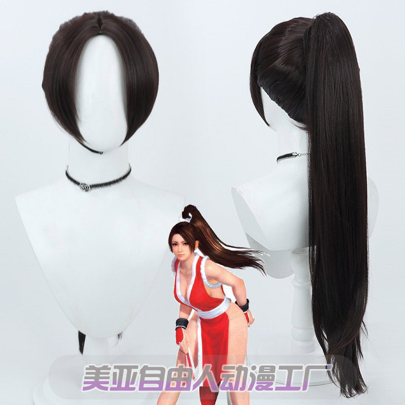 自由人拳皇命运不知火舞cos假发