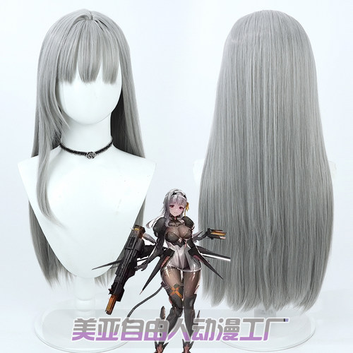 自由人胜利女神玛丽安cos假发