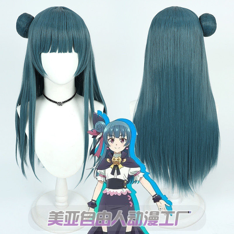自由人LoveLive津岛善子cos假发
