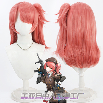 自由人少女前线2追放Lynn奇塔