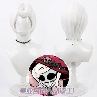 【自由人】地狱客栈 罗茜cos假发纯白色分体发包头皮款