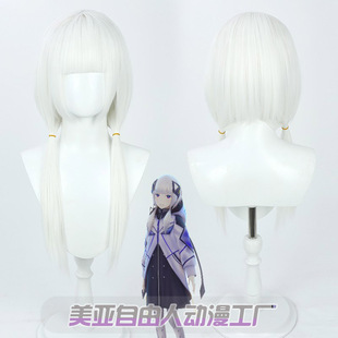 自由人 虚拟歌手YouTube 神椿魔女 花谱太郎cos假发纯白色头皮款