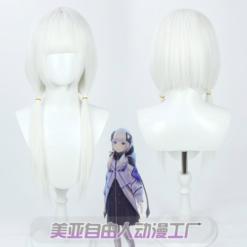 自由人神椿魔女花谱太郎cos假发