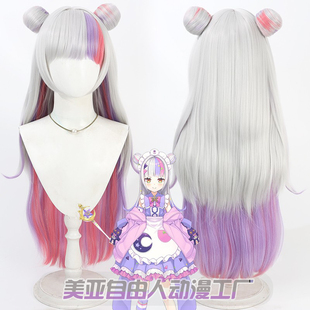 【自由人】碧蓝航线 紫咲诗音cos假发Murasaki Shion头皮款多色