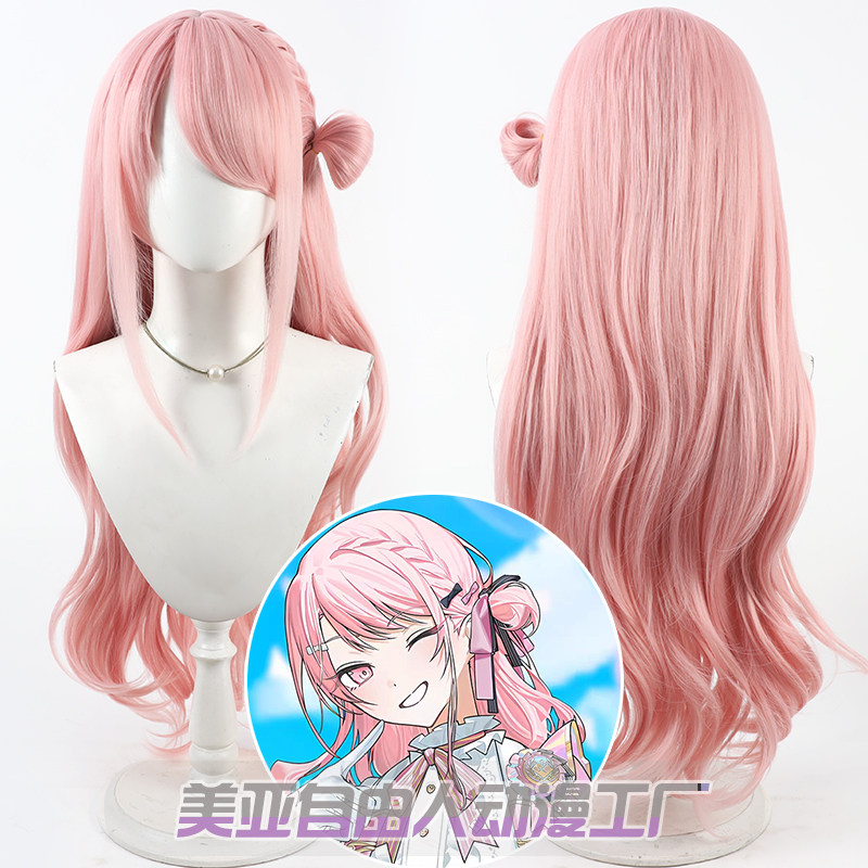 自由人5周年感谢祭晓山瑞希假发