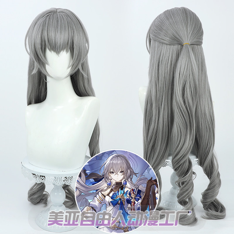 自由人崩坏3星穹铁道布洛妮娅
