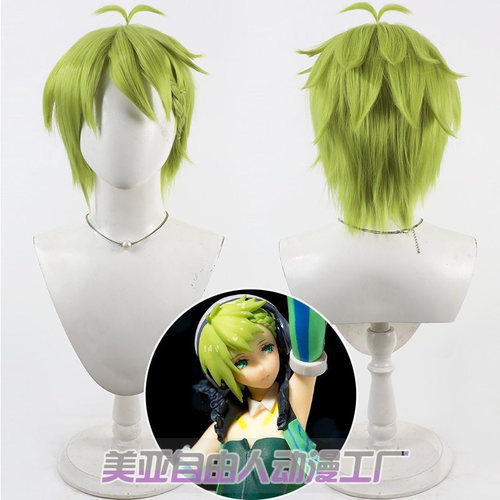 自由人超时空要塞蕾娜cos假发