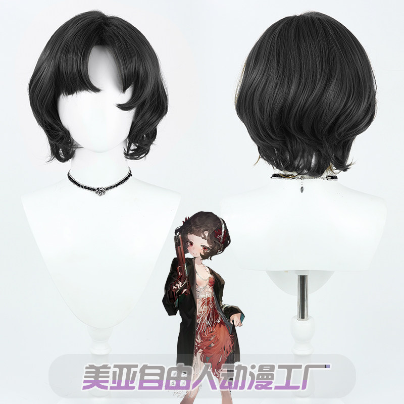 重返未来1999斯奈德 cos假发