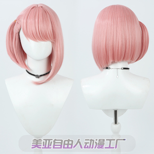 【自由人】原神枫丹 夏洛蒂cos假发仿真头皮一体辫粉色高温丝