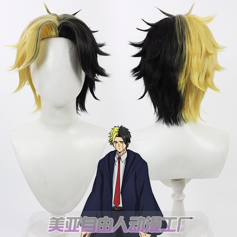 物理魔法使马修雷恩·埃姆斯
