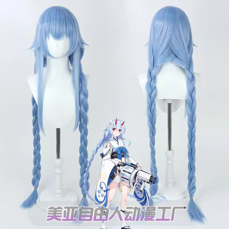 自由人碧蓝档案和乐千世