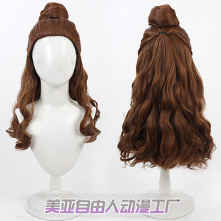 自由人  美女与野兽 贝尔公主cos假发Belle贝儿棕色卷发分体发包