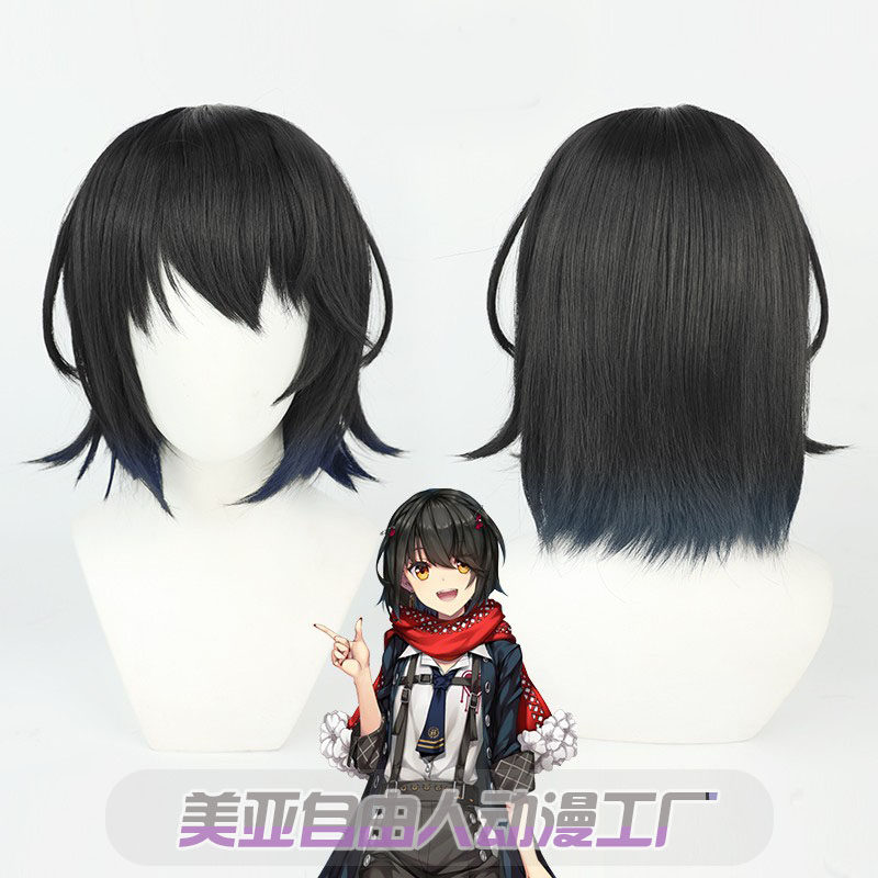 自由人NIJISANJI真白爻cos假发