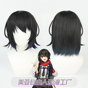 自由人 NIJISANJI虚拟主播 真白爻cos假发Mashiro Meme真白VTuber