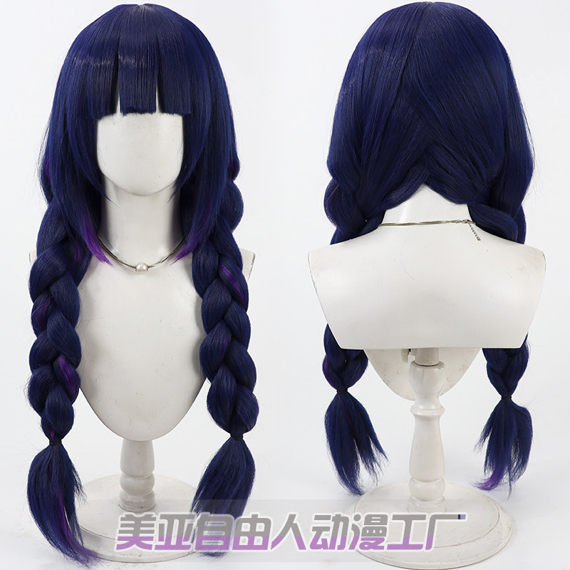 自由人 明日方舟 涤火杰西卡cos假发Jessica the Liberated玉米须