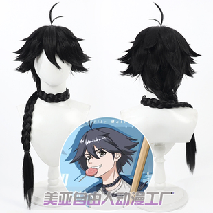 【自由人】狐妖小红娘 白月初cos假发白月鸡黑色深蓝色加长马尾