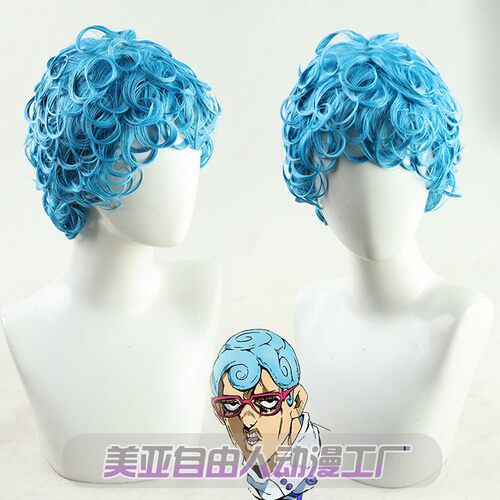 JOJO的奇妙冒险加丘cos假发