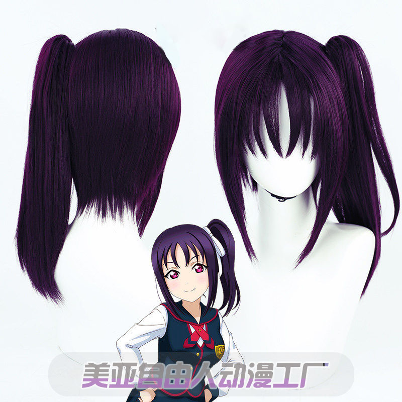 自由人鹿角圣良假发KazunoSarah