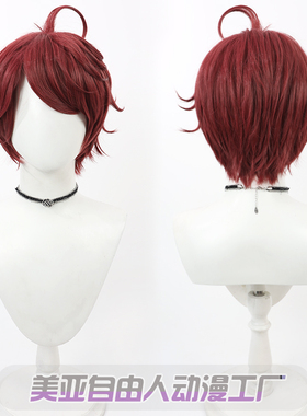 【自由人】A3满开剧团春组 佐久间咲也cos假发手游SAKUMA SAKUYA