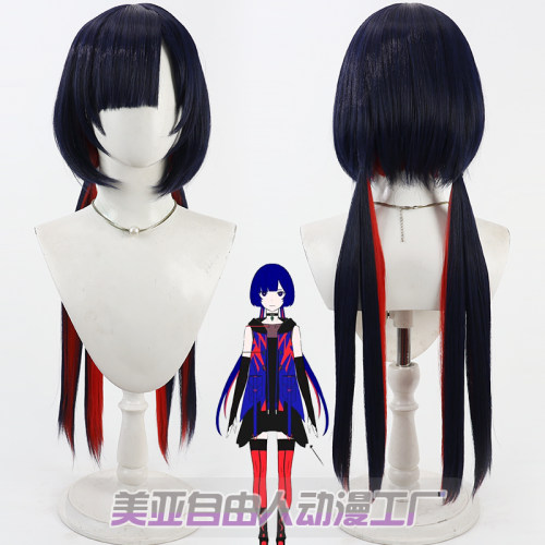 自由人VirtualSinger神椿理芽
