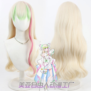 Cure 自由人 你與偶像光之美少女 普莉倫cos假發(fā)Purirun Zukyoon