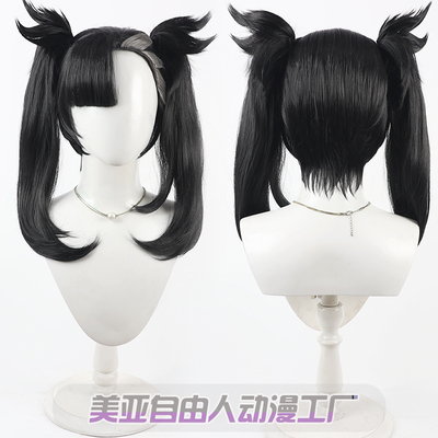 自由人宝可梦剑盾玛俐cos假发