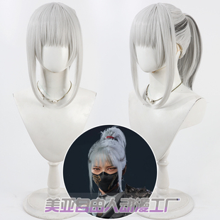 自由人 三角洲行动 骇爪 麦晓雯cos假发红皮水墨云图全扎挑染头皮