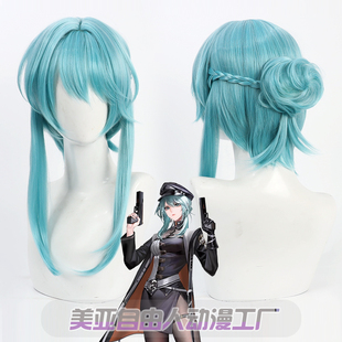 【自由人 】无期迷途 夜莺cos假发分体发包头皮款